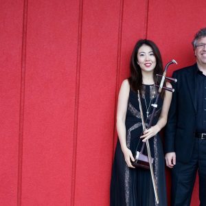 Corey Hamm and Nicole Ge Li, the members of PEP (Piano and Erhu Project)